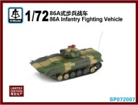S-Model SP072007 Type 86A Infantry Fighting Vehicle 1/72