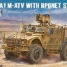 RFM 5145 Немецкий бронеавтомобиль M1240A1 MATV with RPG Net System 1/35