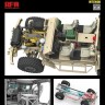 RFM 5145 Немецкий бронеавтомобиль M1240A1 MATV with RPG Net System 1/35