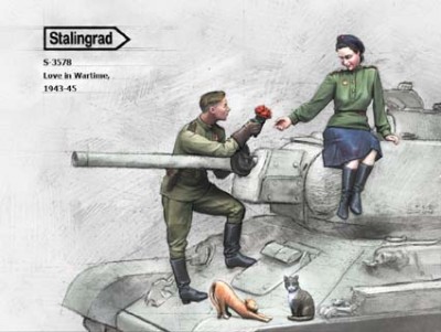 Stalingrad 3578 Свиданка на танке: танкист и девушка, 1943-45 1:35