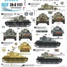 Star Decals 35-C1117 Pz.Kpfw.IV Ausf.F2. Pz.Kpfw.IV Ausf.F2 (early G) in Russia 1/35