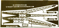Tom's Modelworks 0144-14 US heavy cruiser crane & booms 1/144