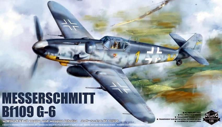 Border Model BF-001 Мессершмитт Bf 109 G-6 1/35