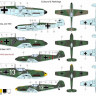 Az Model 78005 Messesrschmitt Bf 109E-1 JG.77 (3x camo) 1/72