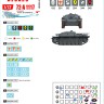 Star Decals 72-A1117 Sturmgeschutz/StuG-Abt #2Generic insignia and unit markings for the SturmgeschГѓВ»tz units.Sturmgeschutz/StuG-Abt 192, Sturmgeschutz/StuG-Abt 201, Sturmgeschutz/StuG-Abt 202, Sturmgeschutz/StuG-Abt 244,and Sturmgeschutz/StuG-Abt 245 1