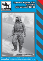 Black Dog F32140 Japanese fighter pilot WWII No.2 (1 fig.) 1/32