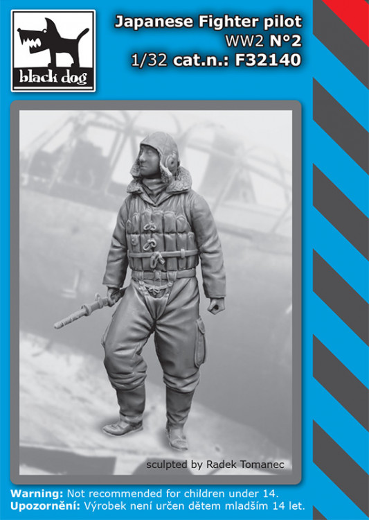 Black Dog F32140 Japanese fighter pilot WWII No.2 (1 fig.) 1/32