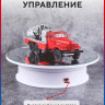 Machete 0414 Вращающийся дисплей 20см белый