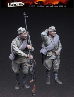 Stalingrad 3508 Расчет ПТР РККА
