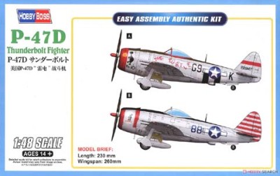 Hobby Boss 85811 P-47D Thunderbolt 1/48