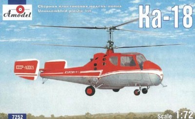 Amodel 07252 KAMOV KA-18 1/72