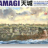 Aoshima 000960 IJN Aircraft Carrier Amagi 1:700