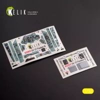 Reskit K32031 SU-27 - interior 3D (TRUMP) 1/32