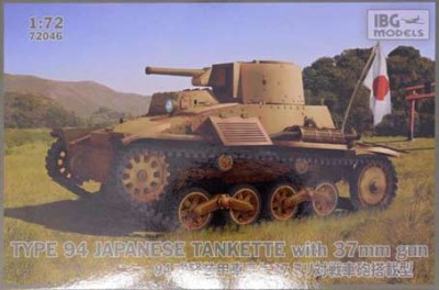 IBG Models 72046 Type 94 Japanese Tankette with 37mm gun 1/72