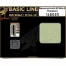 HGW 148805 Messerschmitt BF 109G-6 (HAS) BASIC LINE 1/48