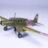 Special Hobby S72270 Tachikawa Ki-54 Hei/Hickory (4x camo) 1/72