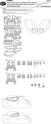New Ware NWA-M0977 Mask SH-3D/G/H, AEW.2, S61A Sea King EXPERT 1/72