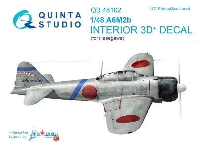 Quinta studio QD48102 A6M2 (для модели Hasegawa) 1/48