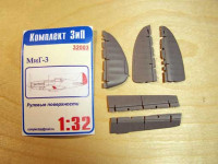 Комплект ЗиП 32003 МиГ-3,Рулевые поверхности