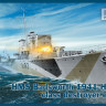 IBG Models 70004 HMS Badsworth 1941 Hunt II class destroyer escort 1/700