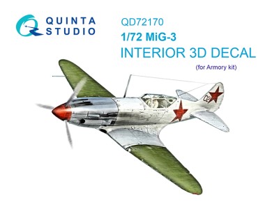 Quinta Studo QD72170 МиГ-3 (Armory) 1/72