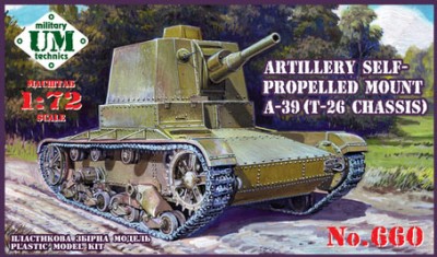 UniModel UMM-72660 САУ A-39 (на базе советского танка Т-26) 1/72