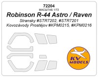 KV Models 72204 Robinson R-44 Astro / Raven (Stransky #STR7202, #STR7201 / Kovozovody Prostejov #KPM0215, #KPM0216) + маски на диски и колеса Stransky / KP 1/72 US