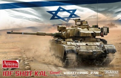 Amusing Hobby 35A032 Centurion Shot Kal Gimel w/battering ram 1/35