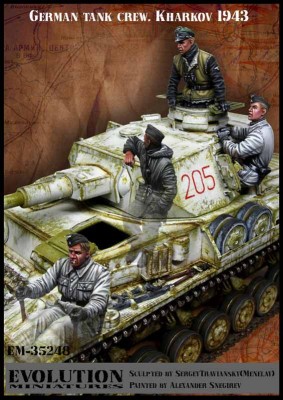 Evolution Miniatures 35248 Танкисты СС в боях за Харьков, весна 1943 г (4 фигуры) 1/35