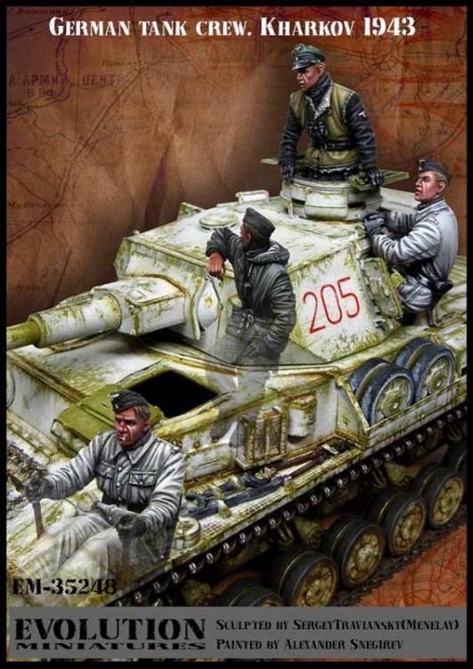 Evolution Miniatures 35248 Танкисты СС в боях за Харьков, весна 1943 г (4 фигуры) 1/35