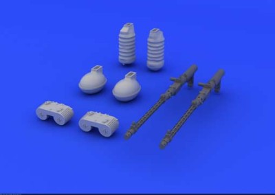 Eduard 648085 1/48 Набор дополнений MG 15 gun (2 pcs)