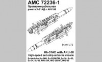 Advanced Modeling AMC 72236-1 Авиационная управляемая ракета Х-31АД с пусковой АКУ-58 1/72