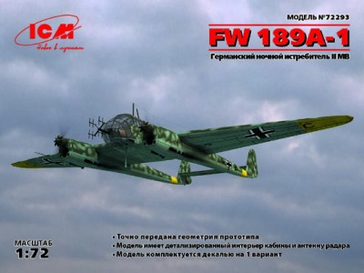 ICM 72293 Ночной истребитель FW 189A-1 1/72