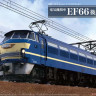 Aoshima 054079 Electric Locomotive Type EF66 Late Type 1:45