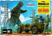 MPC 882 Godzilla Army Jeep USUALLY 1/25