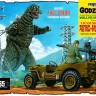 MPC 882 Godzilla Army Jeep USUALLY 1/25