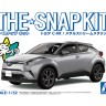 Aoshima 56363 Toyota C-HR(Metal Stream Metallic), SNAP KIT (сборка без клея) 1/32