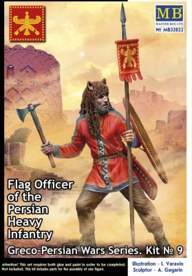 Master Box 3222 Greco-Persian Wars Series - 'Flag Officer' 1/32
