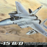 Great Wall Hobby L4815 F-15 B/D Israeli air force and u.s air force 1/48