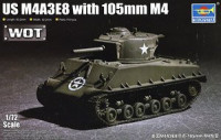 Trumpeter 07168 M4A3E8 Sherman 105mm 1/72