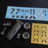Aims AIMS32P010 Messerschmitt Bf-109G-1 conversion 1/32 Aims AIMS32P010 Messerschmitt Bf-109G-1 conversion 1/32