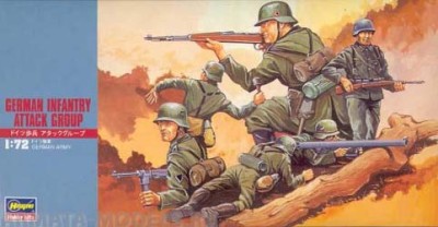 Hasegawa 31130 Солдаты Вермахта 1/72