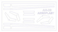 KV Models 72404 Ан-28/C-145/M-28 AEROPLAST 1/72