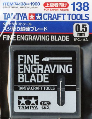 Tamiya 74138 Сменное лезвие 0,5 мм для скрайбера 74139