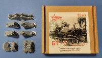 A-resin 35145 БТ-7 - элементы подвески выпуска с 1938 г. (для моделей АРК, ВЭ) 1/35