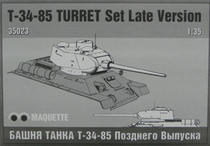 MSD-Maquette MQ 35023 Башня танка Т-34/85 поздних выпусков 1/35