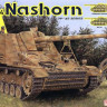 Dragon 6459 Sd.Kfz.164 Nashorn (4 in 1) 1/35