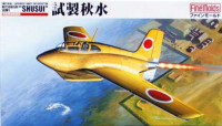 Fine Molds FB6 J8M1 Shusui (прототип, лиц. Me 163) 1/48