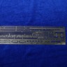 Mk1 Design MD-70013 IJN Shokaku Wooden Deck 1/700