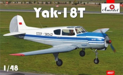 Amodel 4807 УТС Як-18Т 1/48